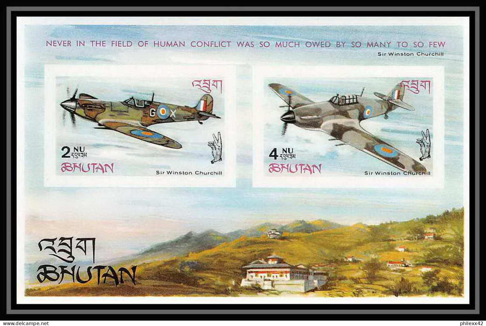 326 Bhutan (bouthan) YVERT ** MNH N° 7 B Non Dentelé (Imperf) Avion (plane Planes Avions) CHURCHILL - Sir Winston Churchill