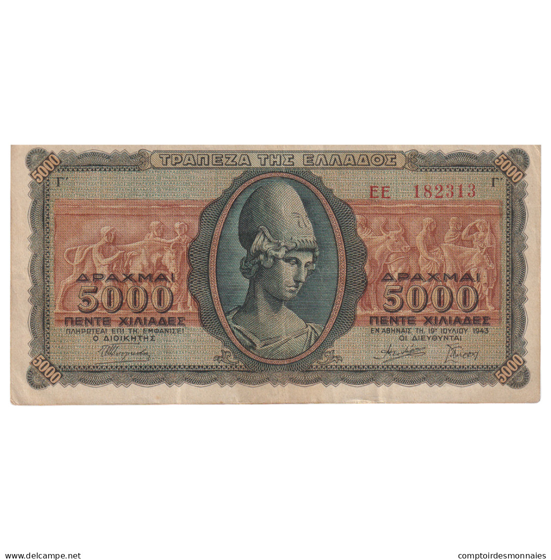 Billet, Grèce, 5000 Drachmai, 1943, 1943-07-19, KM:122a, TTB - Grèce