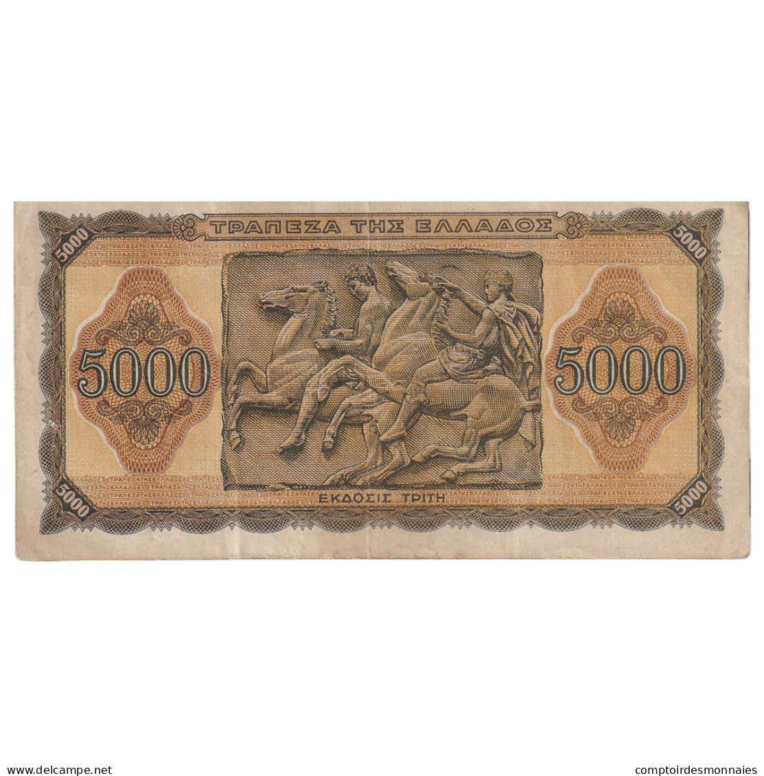 Billet, Grèce, 5000 Drachmai, 1943, 1943-07-19, KM:122a, TTB - Grecia