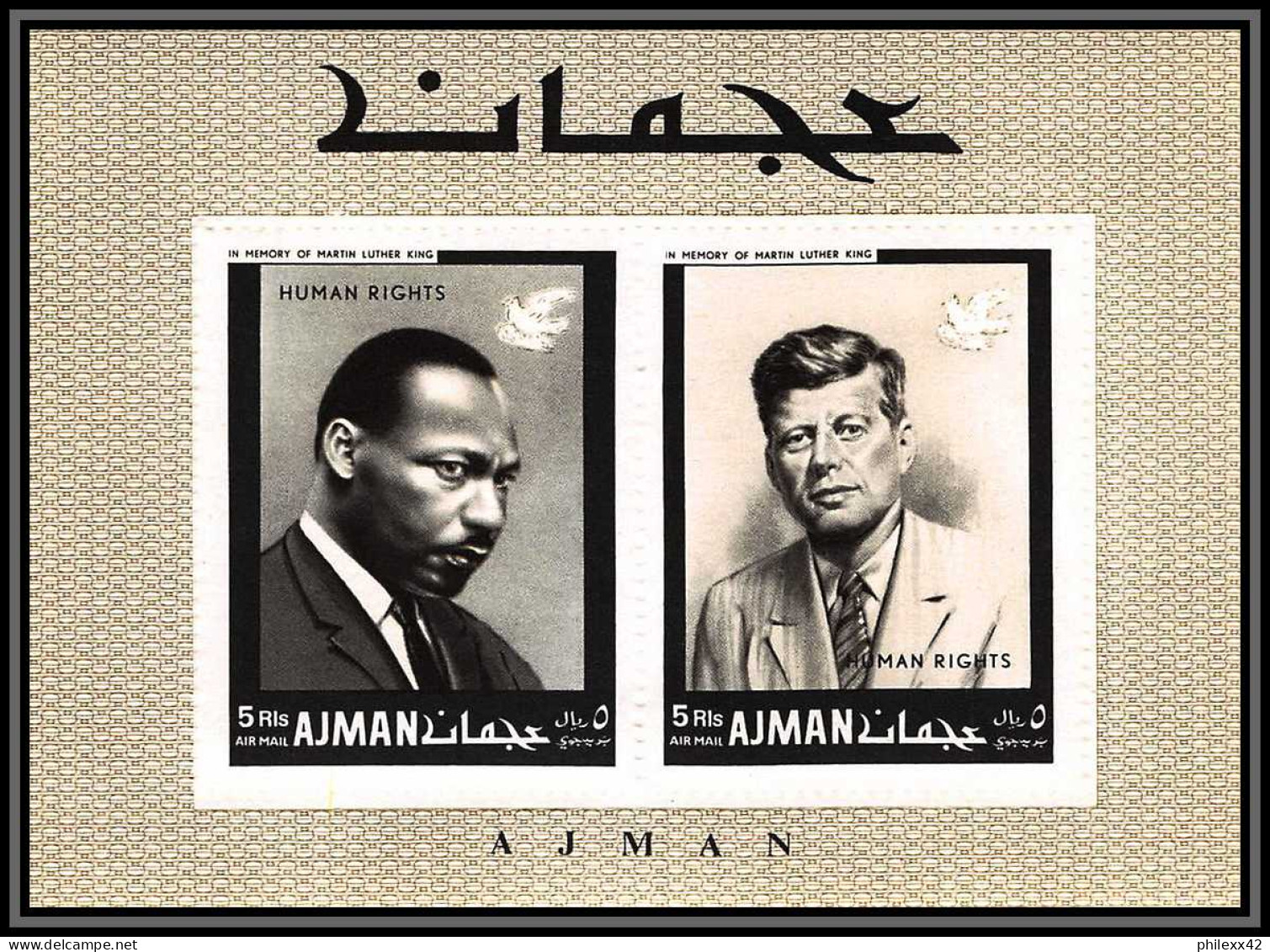 333e - Ajman MNH ** Mi Bloc N° 44 A Year Of Human Righrs Kennedy Martin Luther King  - Martin Luther King