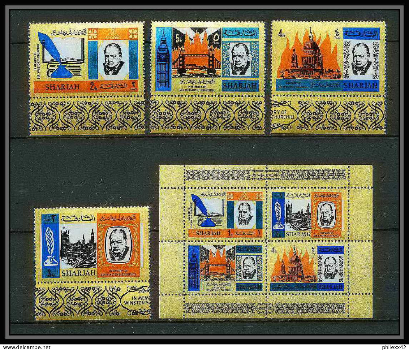 347b - Sharjah MNH ** Mi N° 221 / 224 A + Bloc 16 A Winston Churchill London (st Paul's Cathedral Big Ben Tower Bridge) - Sir Winston Churchill