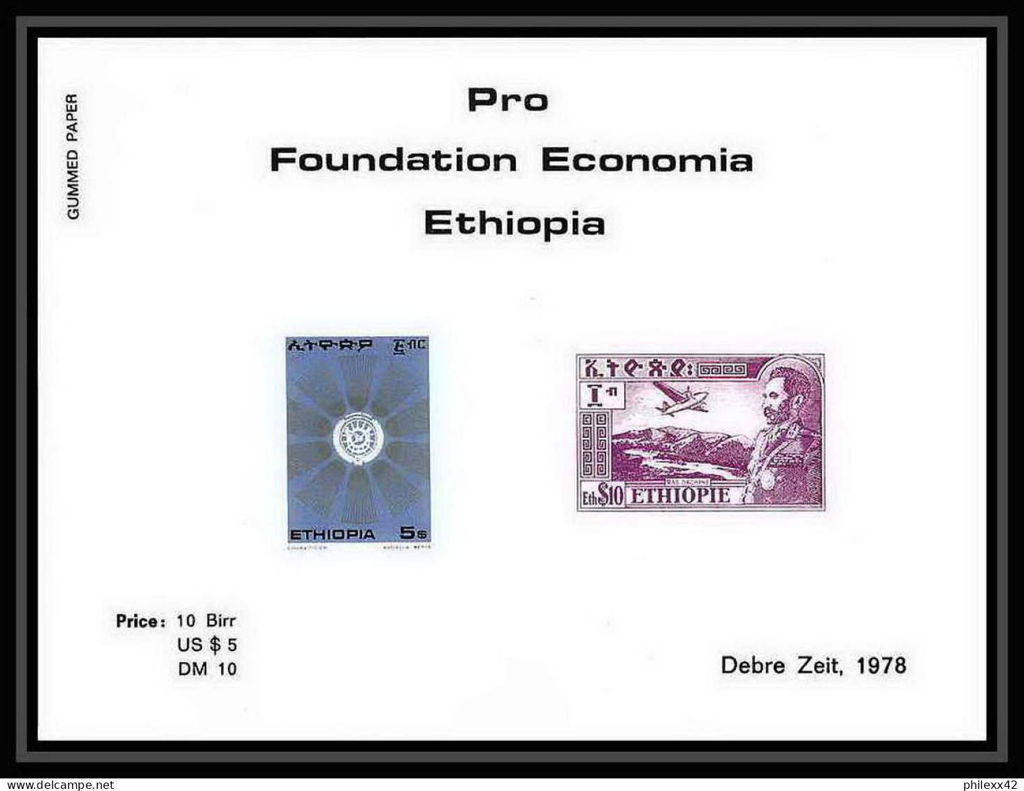 344b - Ethiopie MNH ** 8 Blocs Pro Foundation Economia Ethiopia 8 BLOCS Gommé 1978/1984 Non Dentelé (Imperf)  - Collections (sans Albums)