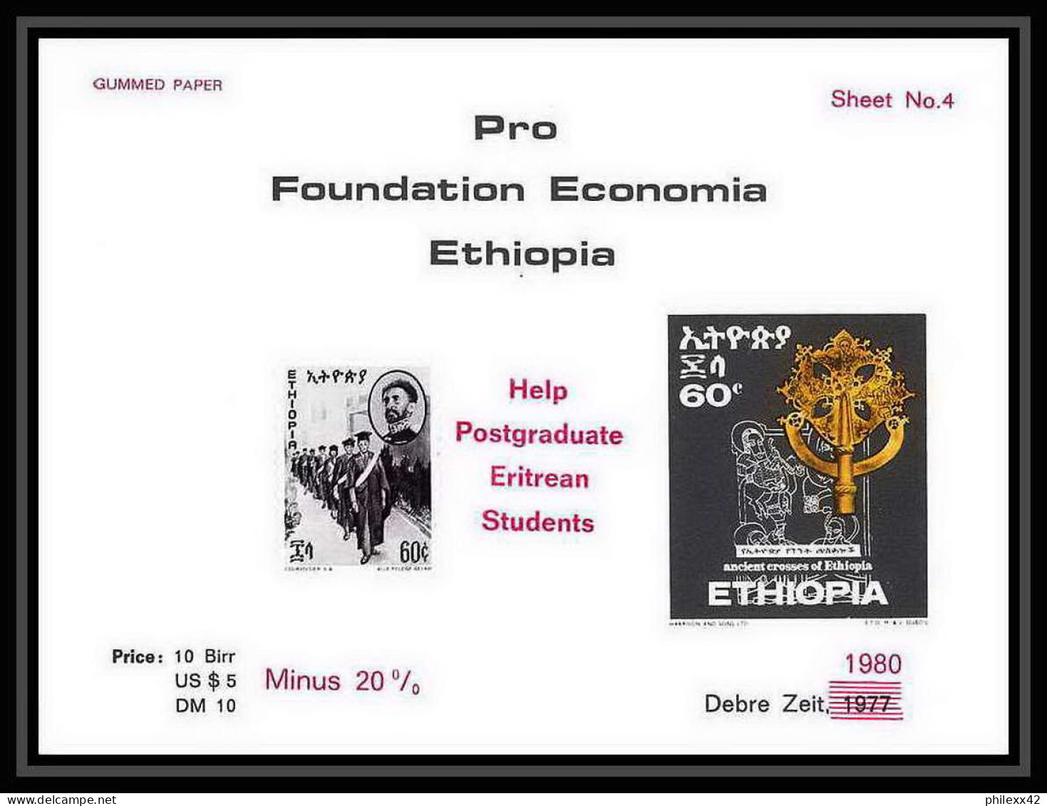 344b - Ethiopie MNH ** 8 Blocs pro foundation economia ethiopia 8 BLOCS gommé 1978/1984 non dentelé (Imperf) 