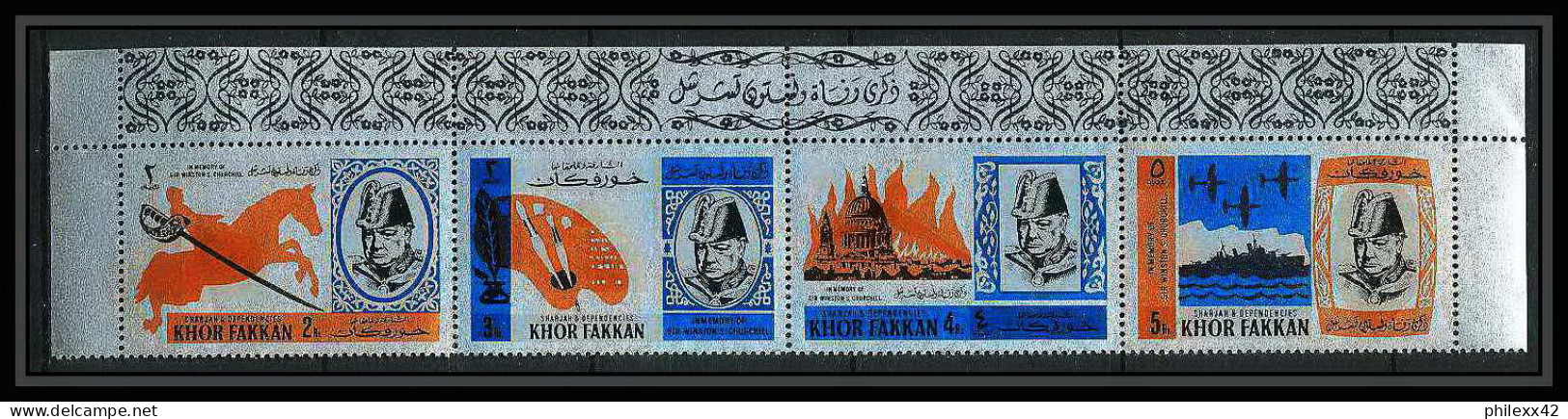 352 - Sharjah Khor Fakkan MNH ** Mi N° 46 / 49 A Winston Churchill (jumping St Paul's Cathedral Jet Fighter Destroyer) - Sir Winston Churchill