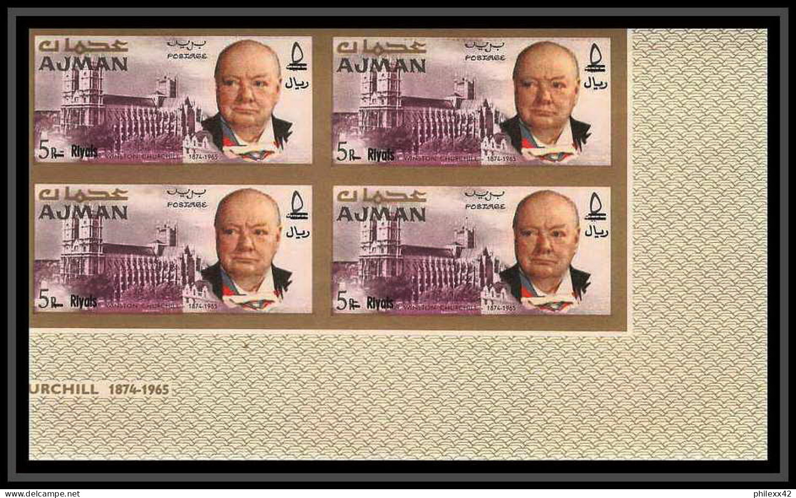 348b -Ajman MNH ** Mi N° 117 /124 B winston churchill non dentelé (Imperf) bloc 4 cote 80 euros