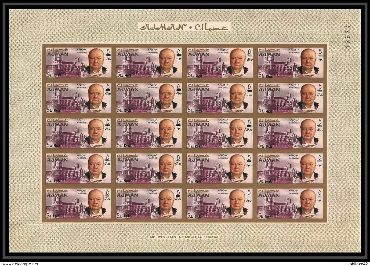 348a - Ajman MNH ** Mi N° 117 / 124 B Winston Churchill Overprint Non Dentelé (Imperf) Feuilles (sheets) COTE 400 E - Sir Winston Churchill