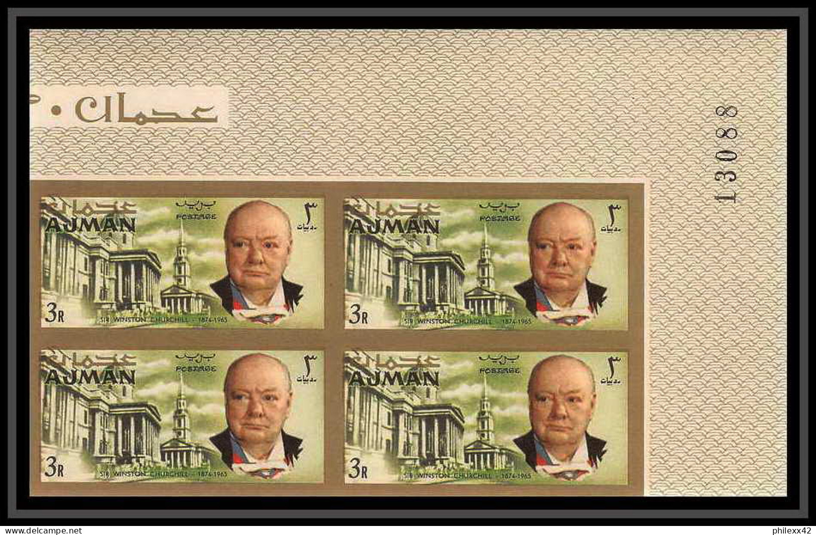 349e - Ajman MNH ** Mi N° 85 / 92 B Bloc 4 Winston Churchill Non Dentelé (Imperf) Cote 60 Euros Coin De Feuille - Sir Winston Churchill