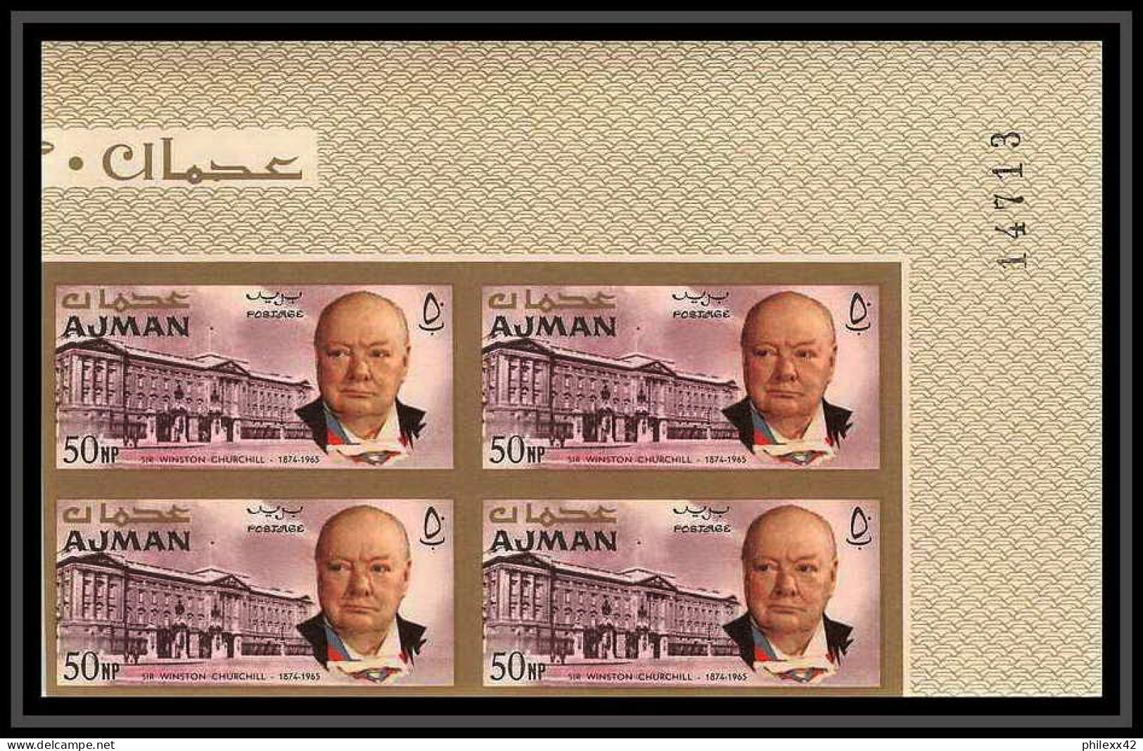 349e - Ajman MNH ** Mi N° 85 / 92 B Bloc 4 Winston Churchill Non Dentelé (Imperf) Cote 60 Euros Coin De Feuille - Sir Winston Churchill