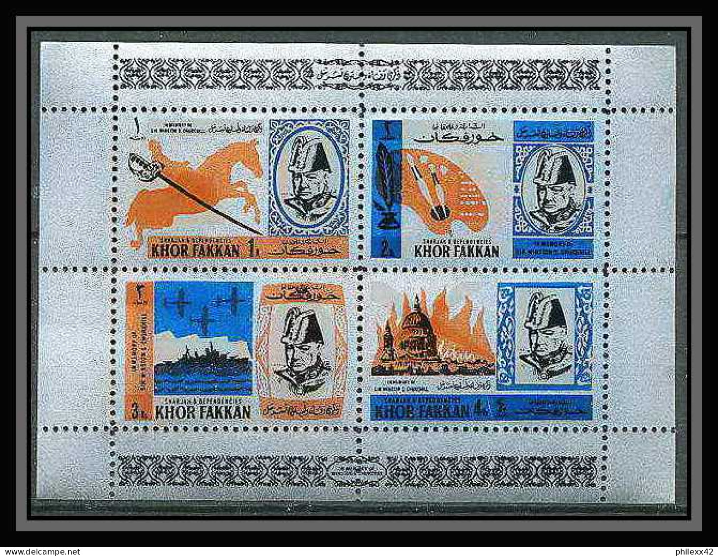 352y Sharjah Khor Fakkan MNH ** Mi Bloc N° 2 A Churchill  - Sir Winston Churchill