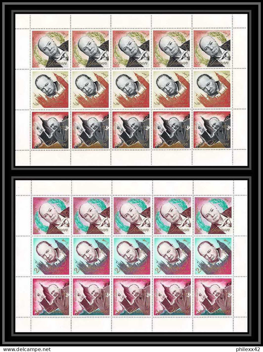 356a - Yemen Kingdom MNH ** Mi N° 153 / 158 A CHURCHILL Feuilles (sheets) - Sir Winston Churchill