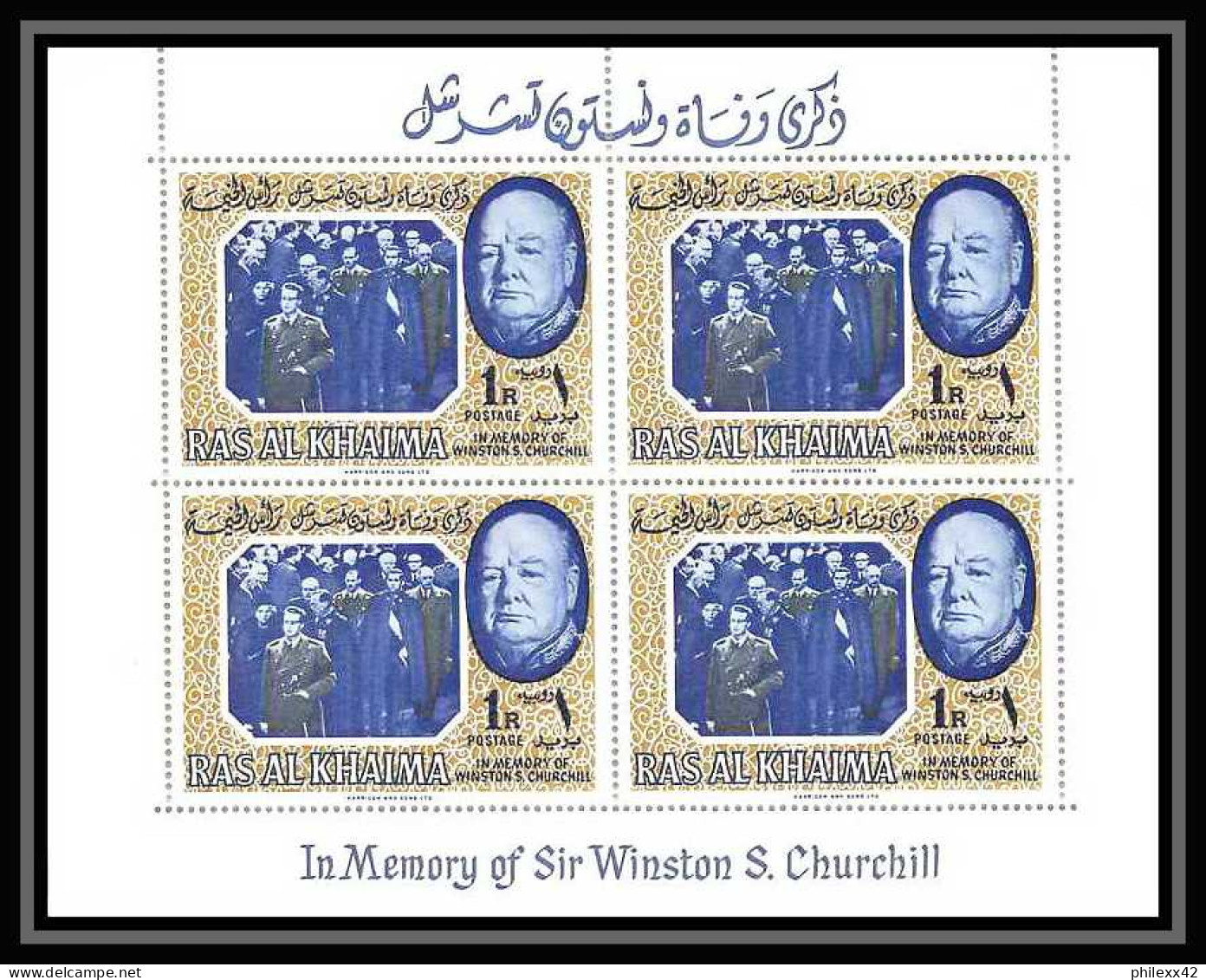 367d - Ras Al Khaima MNH ** Mi N° 18 / 20 A (BLOC 4 / 6 A ) Winston Churchill Roosevelt Feuilles (sheets) - Sir Winston Churchill