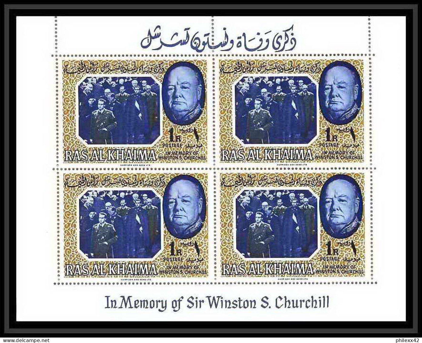 367e - RAS AL KHAIMA - MNH ** Mi N° 15 / 20 A (BLOC 4 / 6 A )Winston Churchill Roosevelt feuilles (sheets)