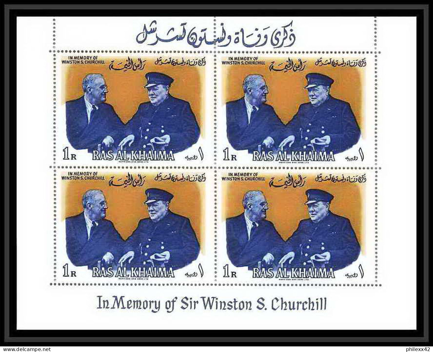 367e - RAS AL KHAIMA - MNH ** Mi N° 15 / 20 A (BLOC 4 / 6 A )Winston Churchill Roosevelt feuilles (sheets)