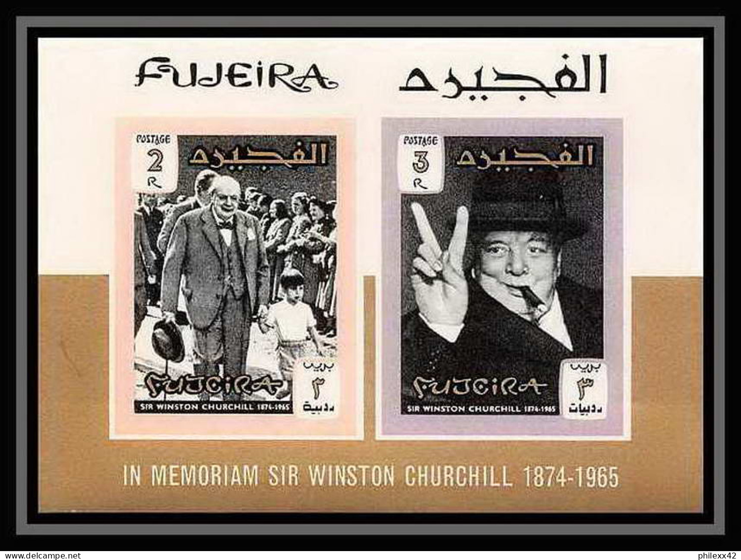 369c - Fujeira MNH ** Mi BLOC N° 3 B Winston Churchill - Sir Winston Churchill