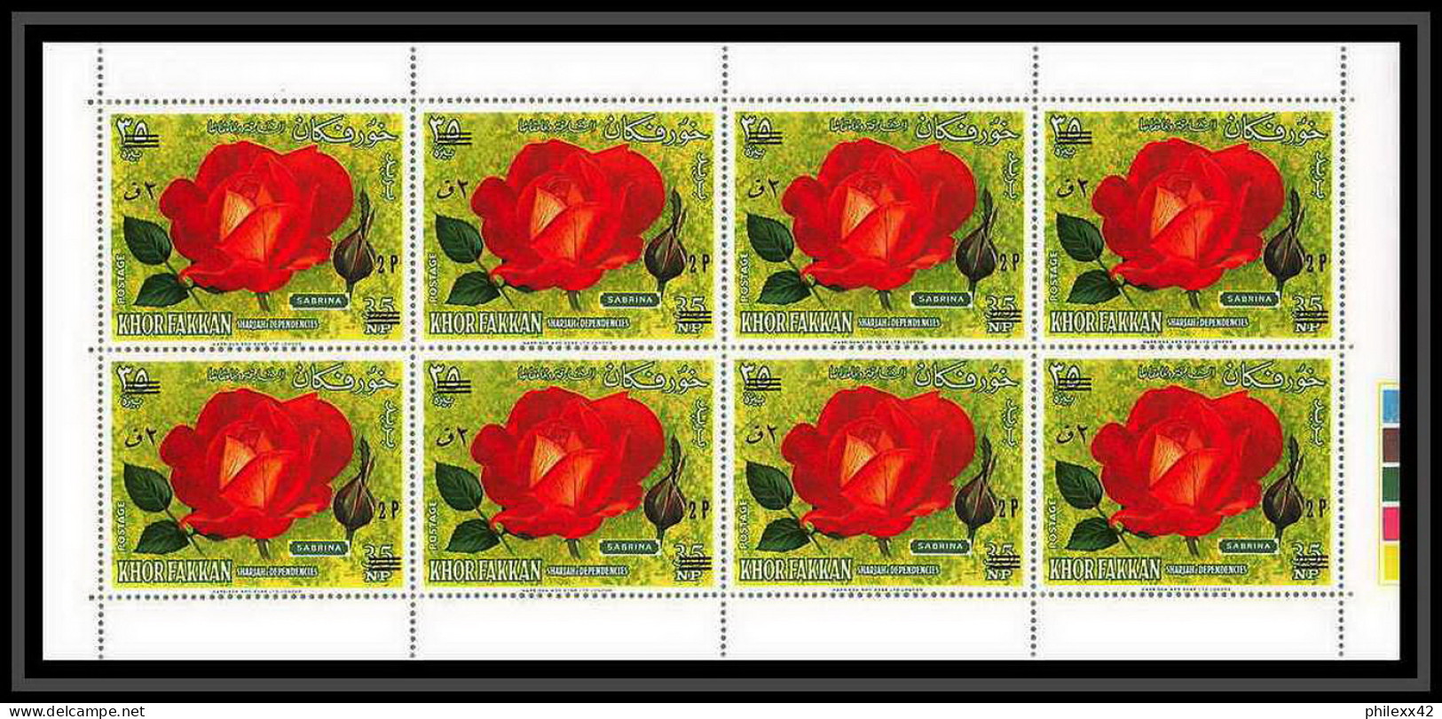 384 - Sharjah Khor Fakkan MNH ** Mi N° 91 / 96 A Overprint Fleurs (fleur Flower Flowers) Roses Rosen Feuilles (sheets) - Khor Fakkan