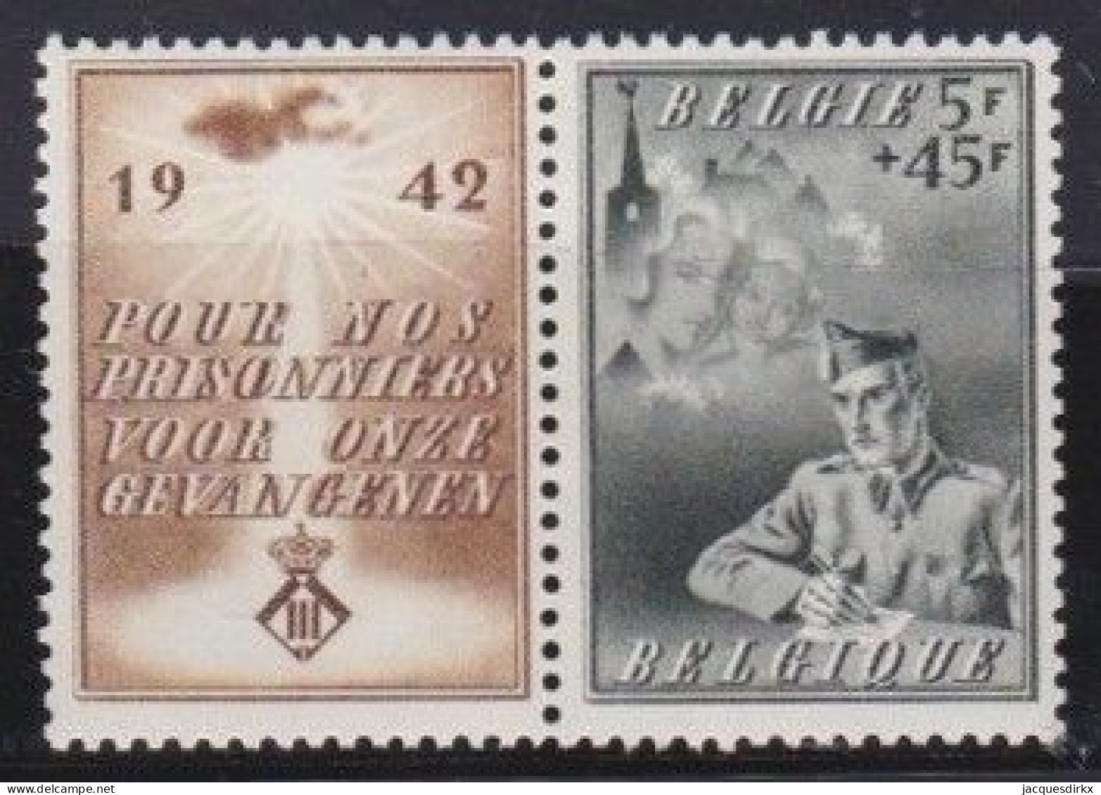 Belgie  .   OBP   .   602       .   **    .   Postfris    .   /   .    Neuf Avec Gomme Et SANS Charnière - Unused Stamps