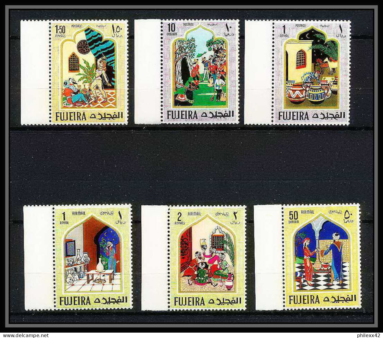 413a - Fujeira MNH ** Mi N° 186 /197 A Oriental Fairy Tales The Arabian Nights Contes Orientaux - Islam