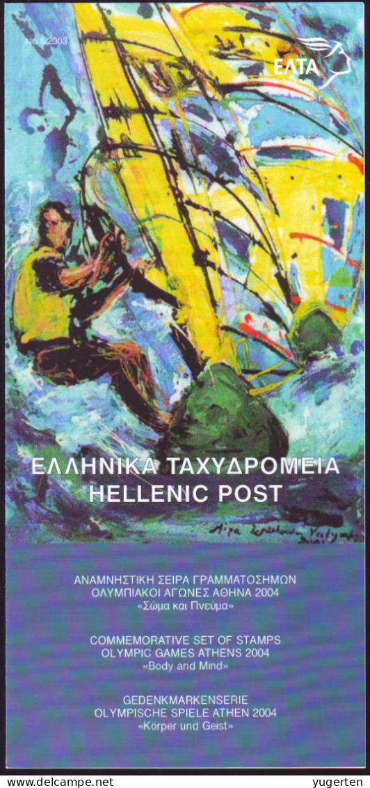 GRECE GREECE 2003 - Philatelic Document - JO Athens 2004 - Olympic Games - Olympics Voile Cycling Sailing - 2 Scans - Sommer 2004: Athen