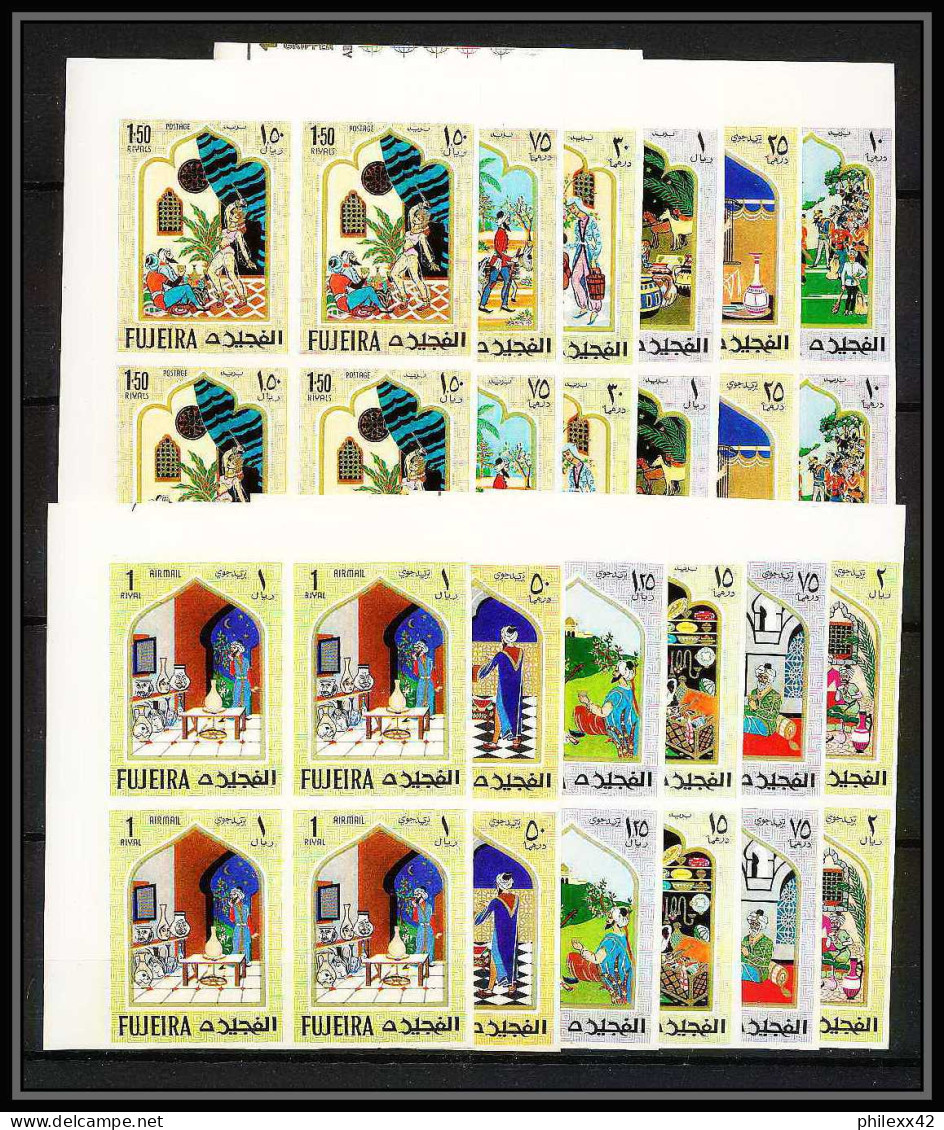 417c - Fujeira MNH ** Mi N° 186 /197 B Oriental Fairy Tales The Arabian Nights Non Dentelé (Imperf) Bloc 4 Cote 52  - Islam