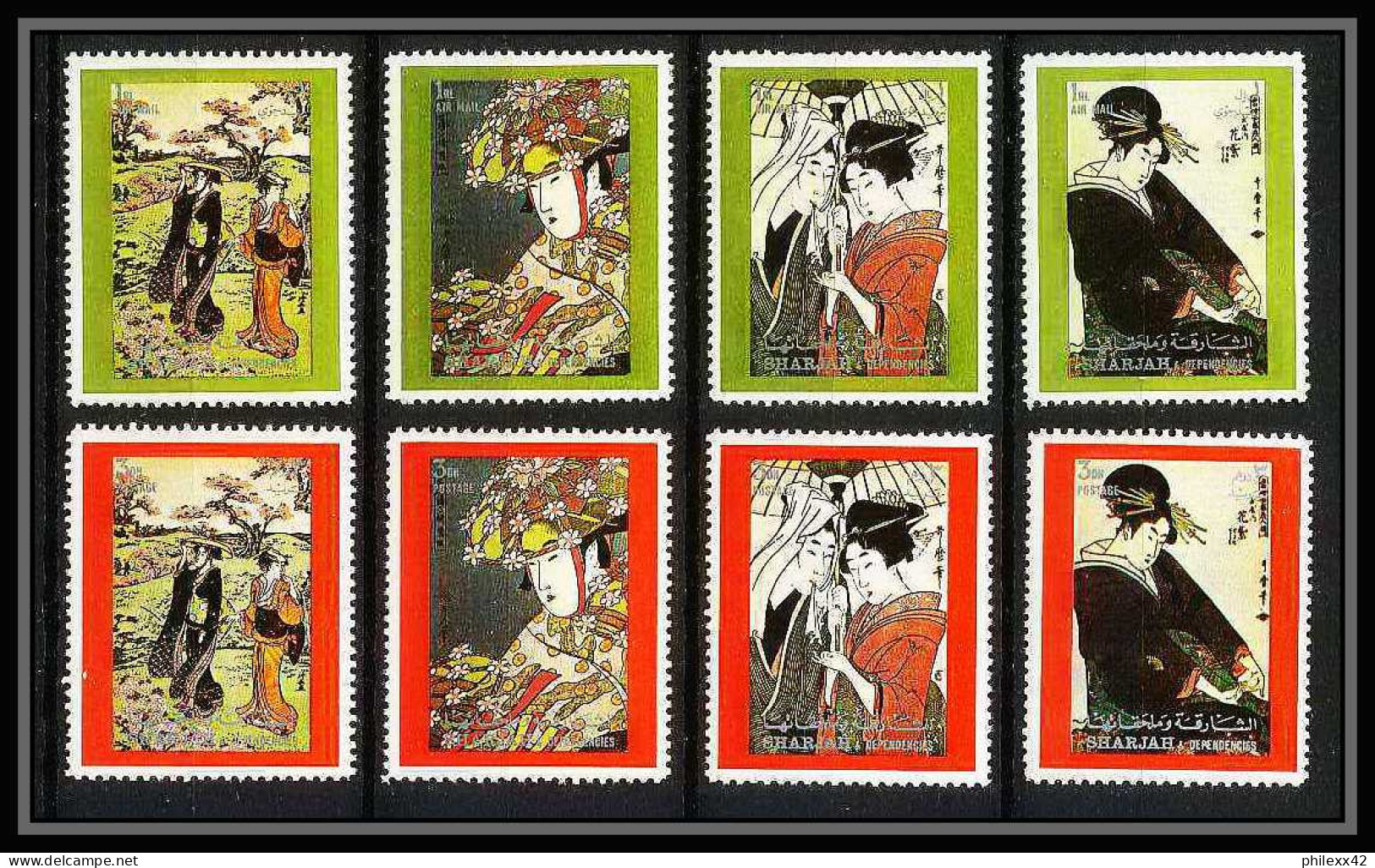 424a Sharjah MNH ** Mi N° 602 / 609 A Tableau Tableaux Japanese Paintings Osaka 70 Exposition Universelle Japon Japan - 1970 – Osaka (Japón)