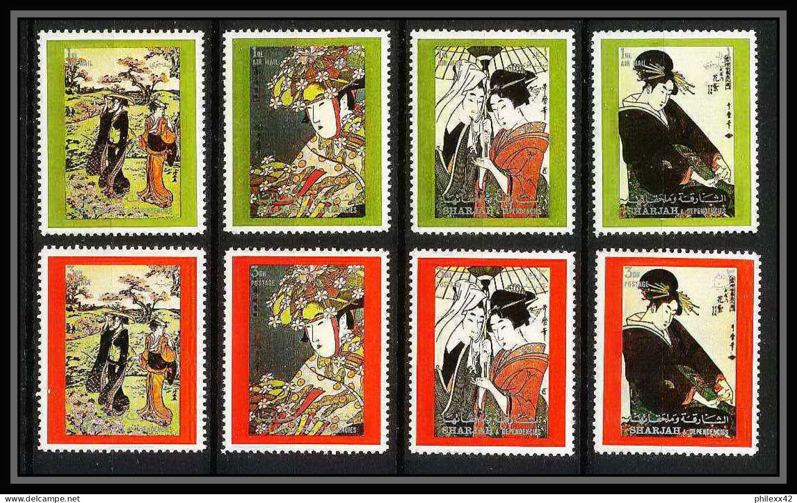424a Sharjah MNH ** Mi N° 602 / 609 A Tableau Tableaux Japanese Paintings Osaka 70 Exposition Universelle Japon Japan - 1970 – Osaka (Japan)
