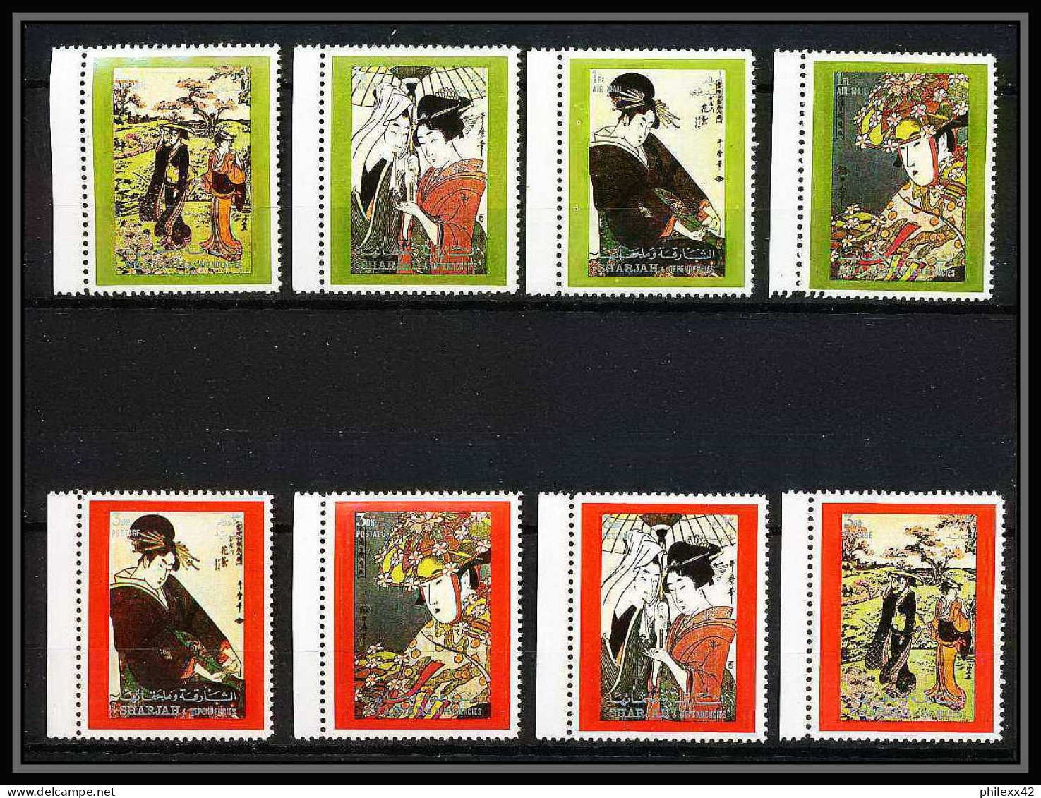 424b Sharjah MNH ** Mi N° 602 / 609 A Tableau Tableaux Japanese Paintings Osaka 70 Exposition Universelle Japon Japan - 1970 – Osaka (Japan)