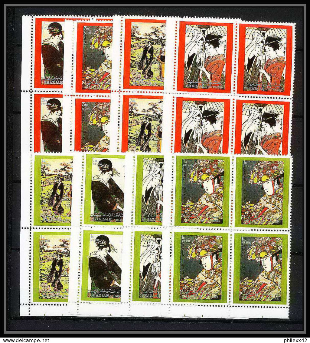 424d Sharjah MNH ** Mi N° 602 / 609 A Tableau Tableaux Japanese Paintings Osaka 70 Exposition Universelle Bloc 4 Cote 44 - 1970 – Osaka (Japan)