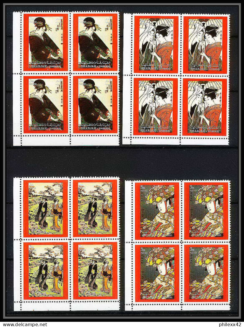 424d Sharjah MNH ** Mi N° 602 / 609 A Tableau Tableaux Japanese Paintings Osaka 70 Exposition Universelle Bloc 4 Cote 44 - 1970 – Osaka (Japón)