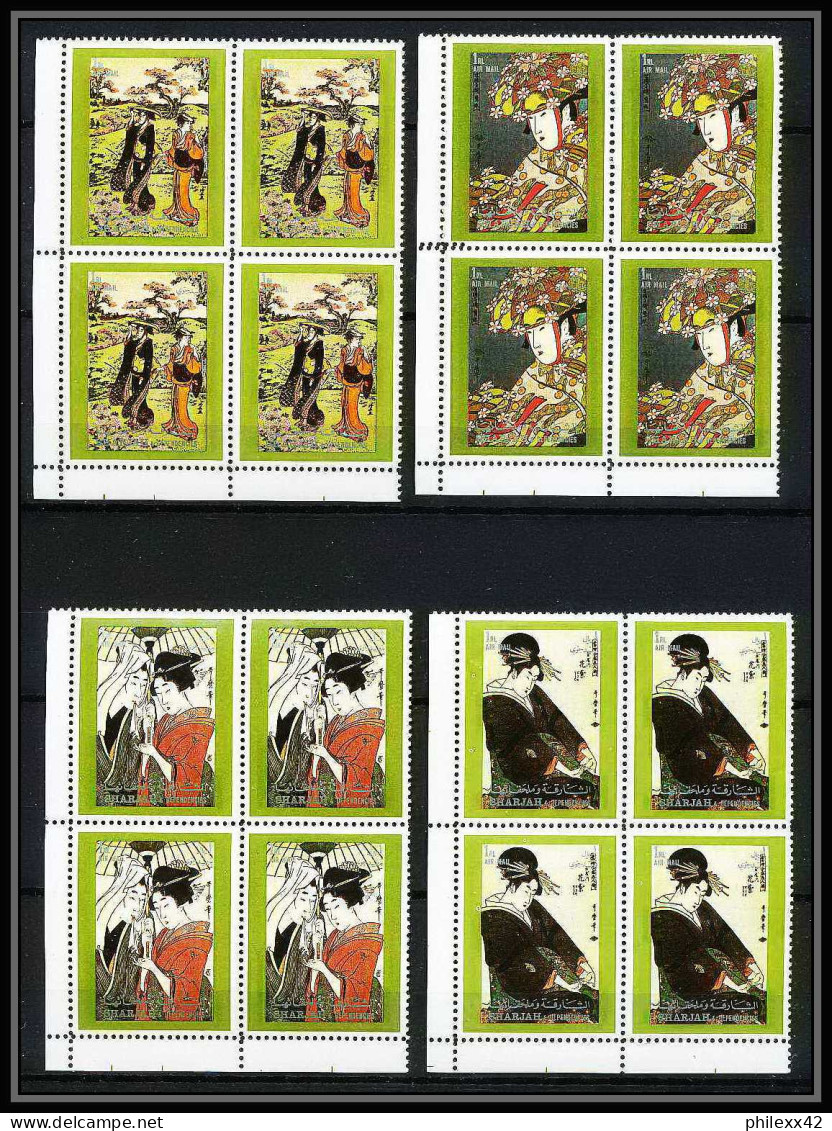 424d Sharjah MNH ** Mi N° 602 / 609 A Tableau Tableaux Japanese Paintings Osaka 70 Exposition Universelle Bloc 4 Cote 44 - 1970 – Osaka (Japon)