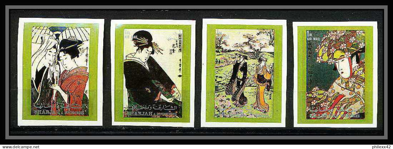 425a Sharjah MNH ** Mi N° 602 / 609 B Tableaux Japanese Paintings Osaka 70 Exposition Universelle Non Dentelé Imperf - 1970 – Osaka (Japon)
