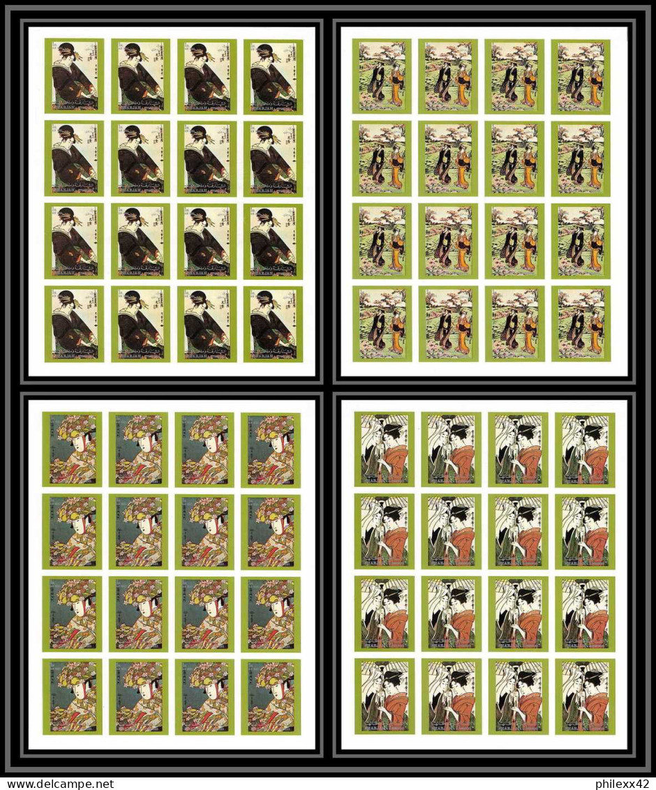 425 Sharjah MNH ** Mi N° 602 / 609 B Japanese Paintings Osaka 70 Exposition Universelle Feuilles Sheets Non Dentelé Impe - 1970 – Osaka (Japon)