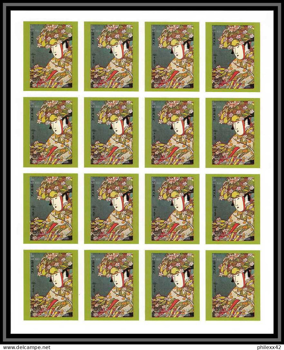 425 Sharjah MNH ** Mi N° 602 / 609 B Japanese Paintings Osaka 70 Exposition Universelle Feuilles Sheets Non Dentelé Impe - 1970 – Osaka (Japan)