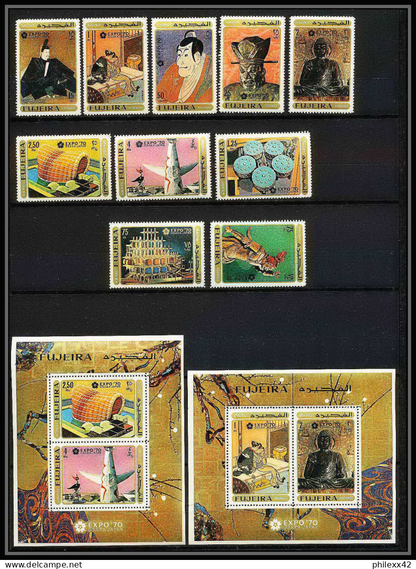 426a Fujeira MNH ** Mi N° 439 / 448 A + Blocs 21 / 22 A Expo 70 Osaka Exposition Universelle Japon Japan - 1970 – Osaka (Japón)