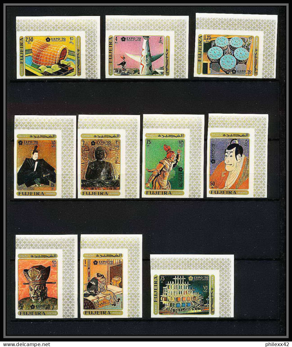 427d Fujeira MNH ** Mi N° 439 / 448 B + Blocs 21 / 22 B Expo 70 Osaka Exposition Universelle Non Dentelé Imperf Jap - 1970 – Osaka (Japan)