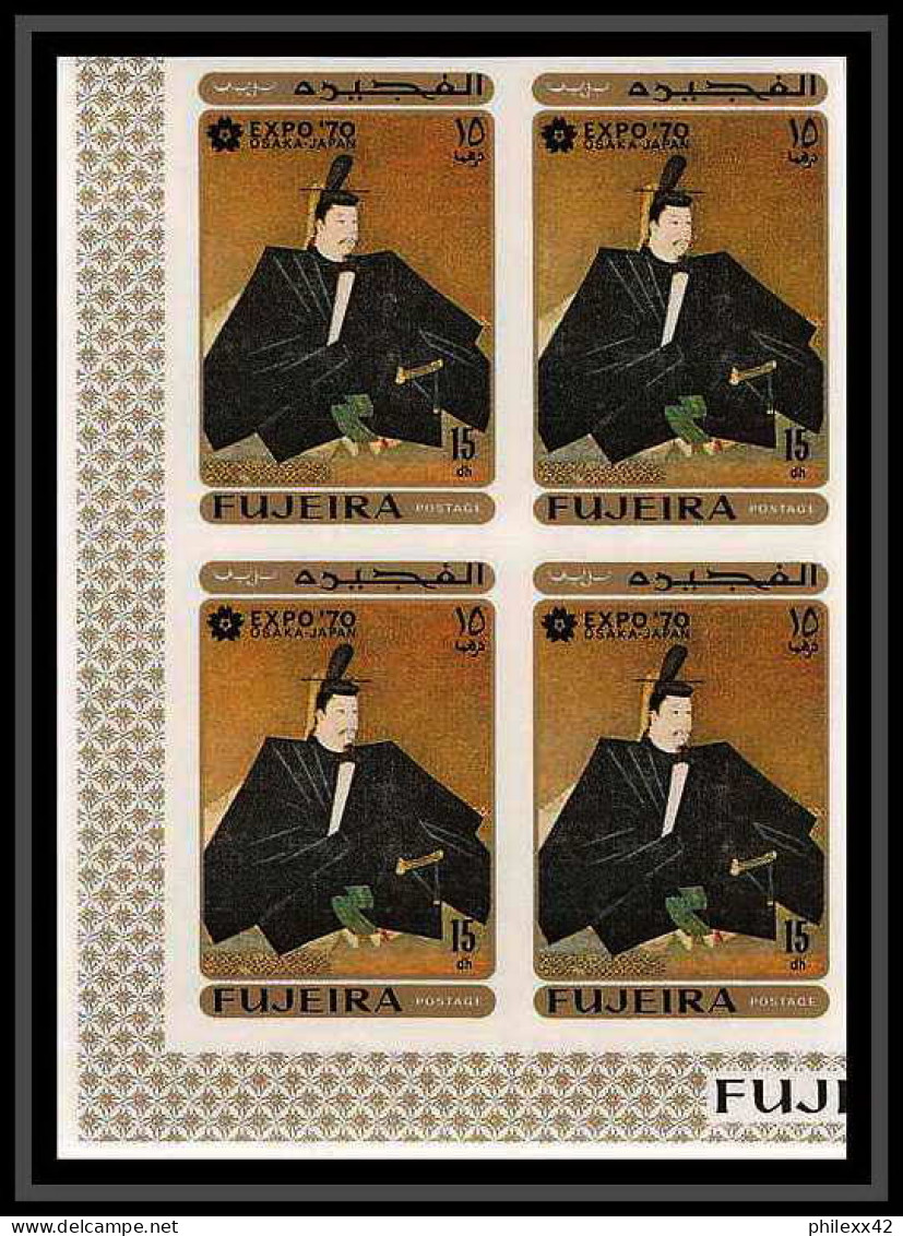 427e Fujeira MNH ** Mi N° 439 / 448 B Expo 70 Osaka Feuilles (sheets) Japon Japan Non Dentelé (Imperf) Bloc 4 - 1970 – Osaka (Japon)