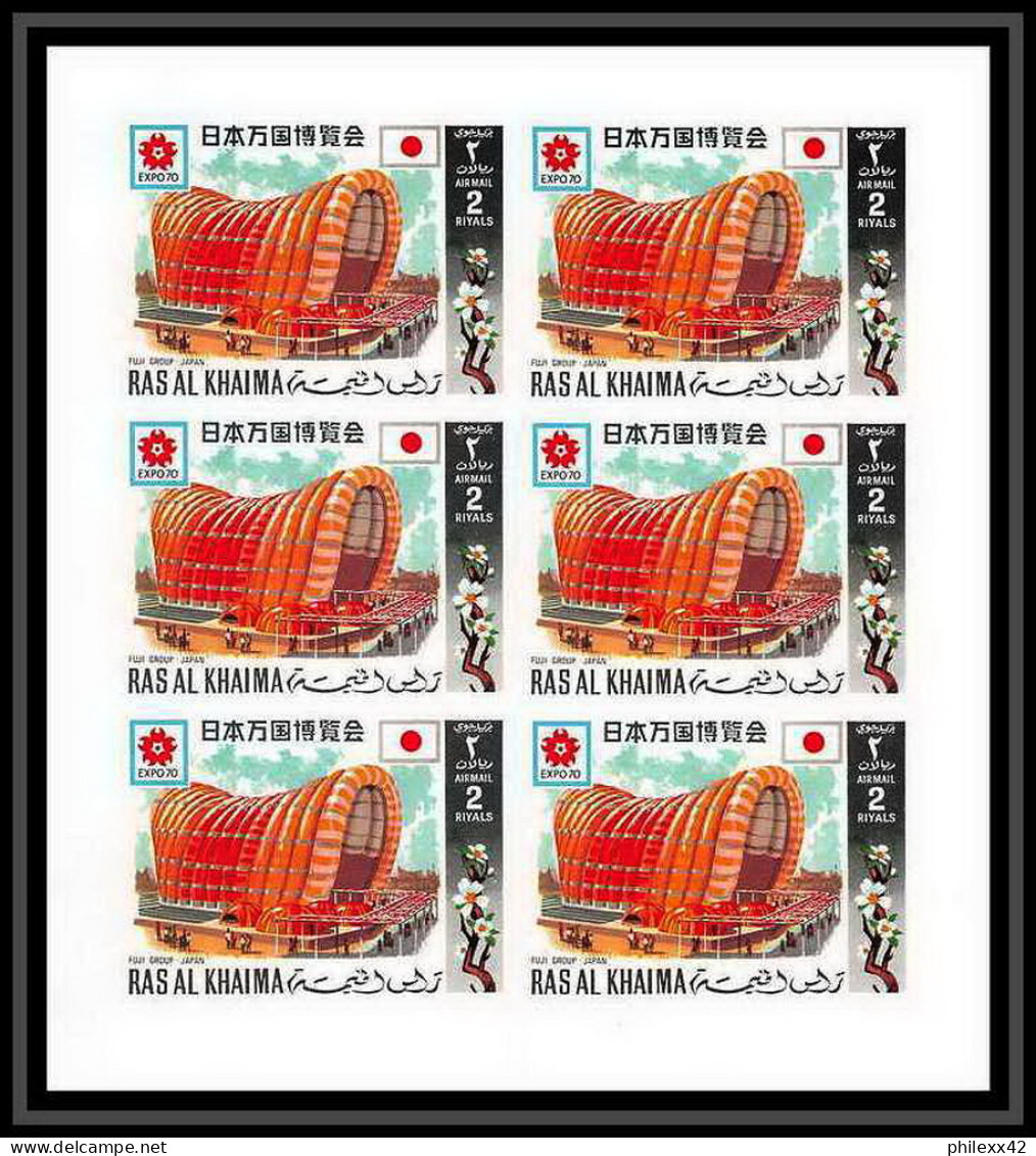 434 Ras Al Khaima MNH ** Mi N° 410 / 425 B osaka expo 70 Exposition universelle feuilles (sheets) Non dentelé imperf