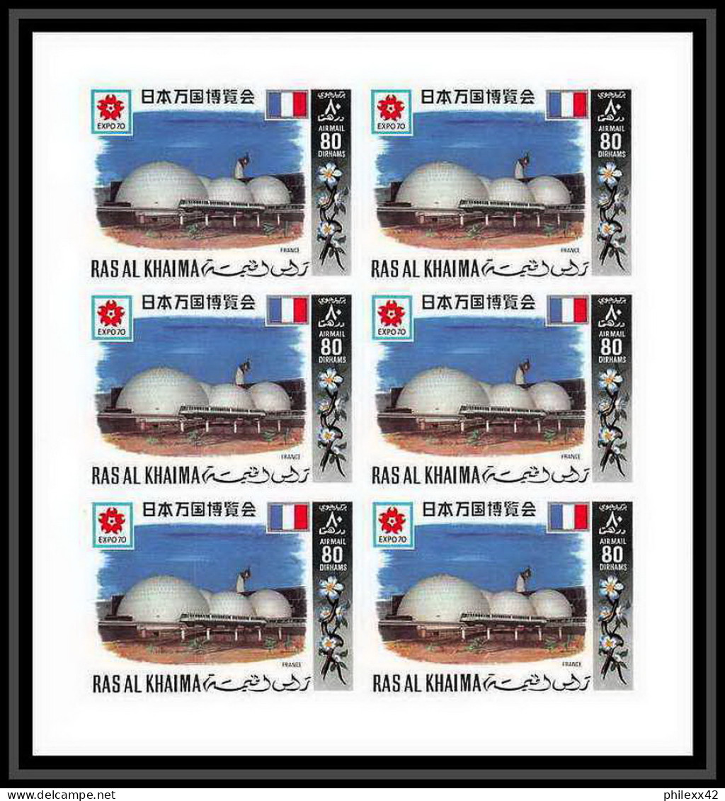 434 Ras Al Khaima MNH ** Mi N° 410 / 425 B osaka expo 70 Exposition universelle feuilles (sheets) Non dentelé imperf