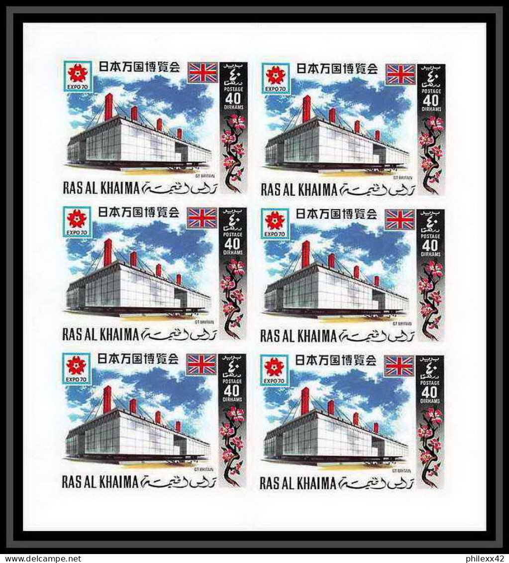 434 Ras Al Khaima MNH ** Mi N° 410 / 425 B osaka expo 70 Exposition universelle feuilles (sheets) Non dentelé imperf