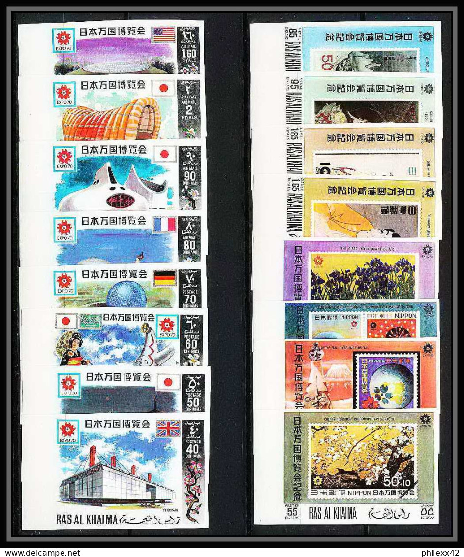 434c Ras Al Khaima MNH ** Mi N° 410 / 425 B Osaka Expo 70 Exposition Universelle Non Dentelé Imperf) Japon Japan - 1970 – Osaka (Japon)