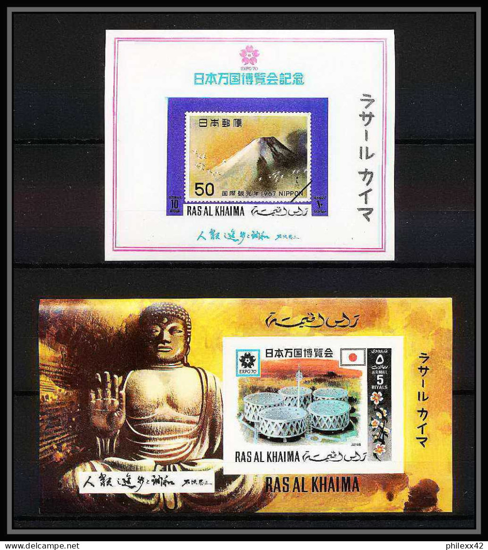 434B Ras Al Khaima MNH ** Mi N° 410 / 425 B Bloc A 94 B B 94 B Osaka Expo 70 Exposition Universelle Non Dentelé Imperf - 1970 – Osaka (Japan)