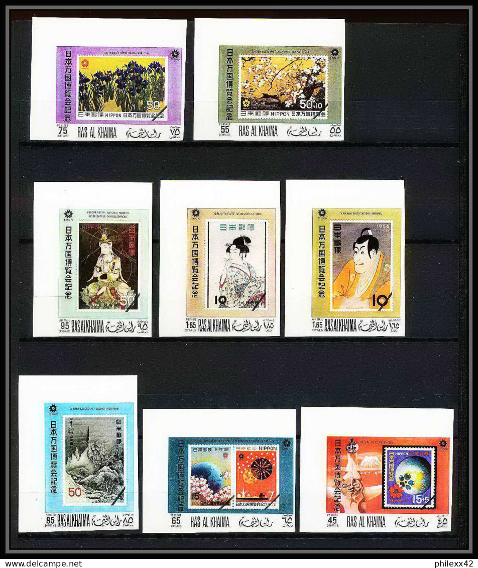 434B Ras Al Khaima MNH ** Mi N° 410 / 425 B Bloc A 94 B B 94 B Osaka Expo 70 Exposition Universelle Non Dentelé Imperf - 1970 – Osaka (Japon)