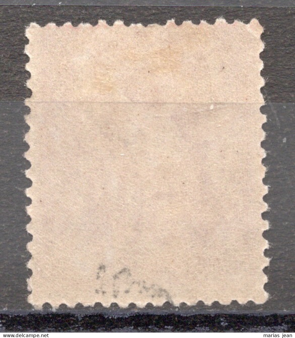 France  Numéro 104  N**  Signé Brun  TB - 1898-1900 Sage (Tipo III)