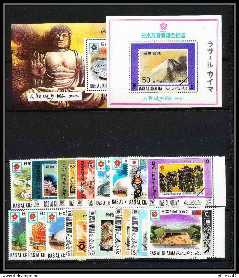 436a Ras Al Khaima MNH ** Mi N° 410 / 425 A Bloc A 94 A B 94 A  Osaka Expo 70 Exposition Universelle Japon Japan - 1970 – Osaka (Japon)