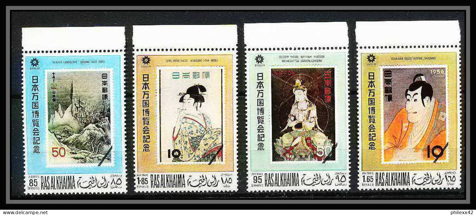 436a Ras Al Khaima MNH ** Mi N° 410 / 425 A Bloc A 94 A B 94 A  Osaka Expo 70 Exposition Universelle Japon Japan - 1970 – Osaka (Japon)