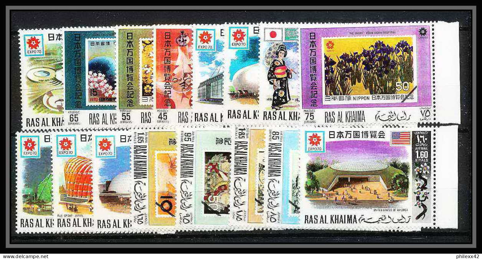 436b Ras Al Khaima MNH ** Mi N° 410 / 425 A Osaka Expo 70 Exposition Universelle Japon Japan  - 1970 – Osaka (Japan)