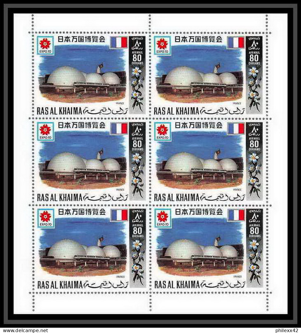 436 Ras Al Khaima MNH ** Mi N° 410 / 425 A Osaka Expo 70 Exposition Universelle Feuilles (sheets) Japon Japan - 1970 – Osaka (Japan)