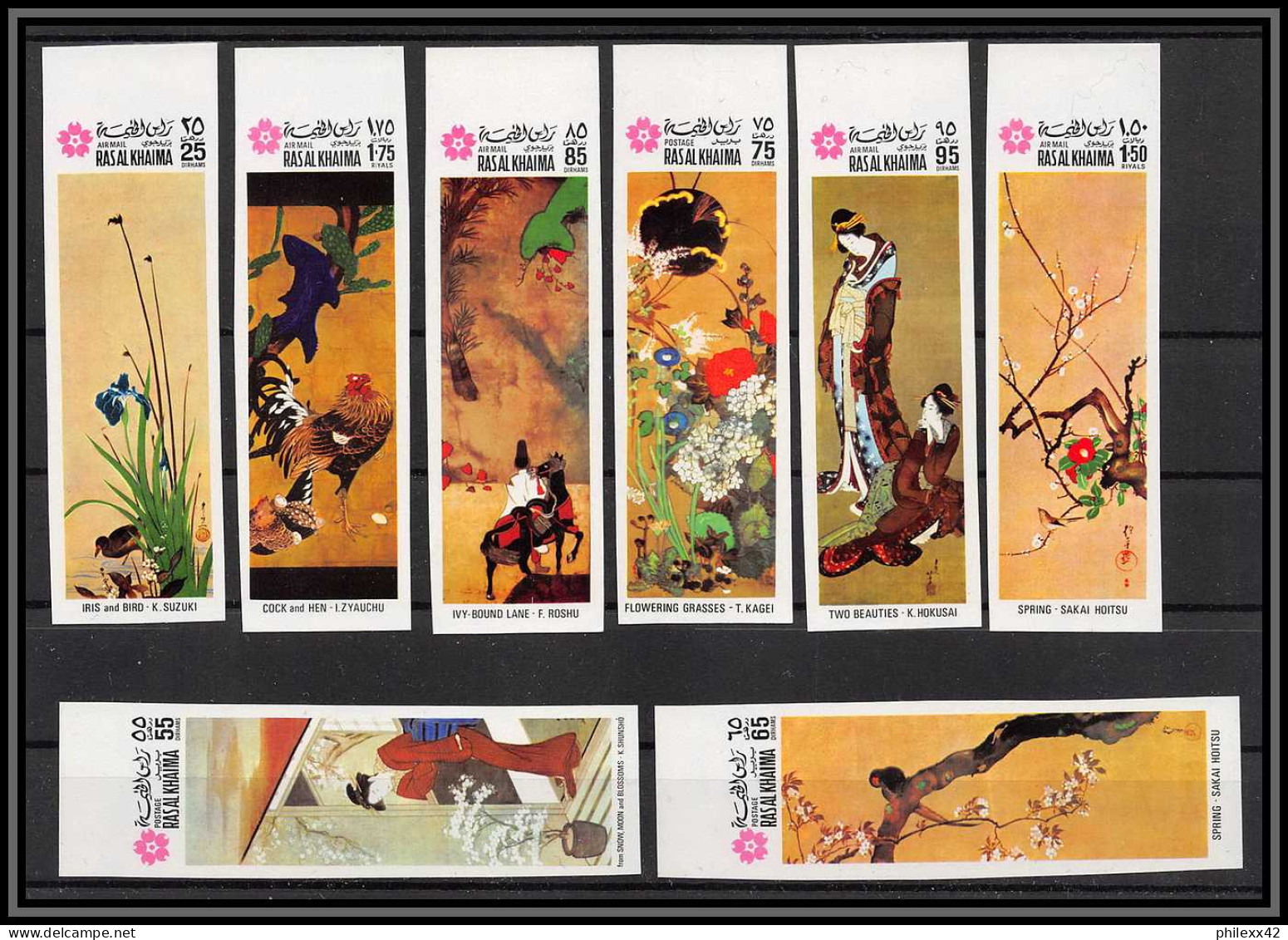 438k Ras Al Khaima MNH ** Mi N° 426 / 433 B Osaka Expo 70 Tableaux Japanese Paintings Non Dentelé (Imperf) - 1970 – Osaka (Giappone)