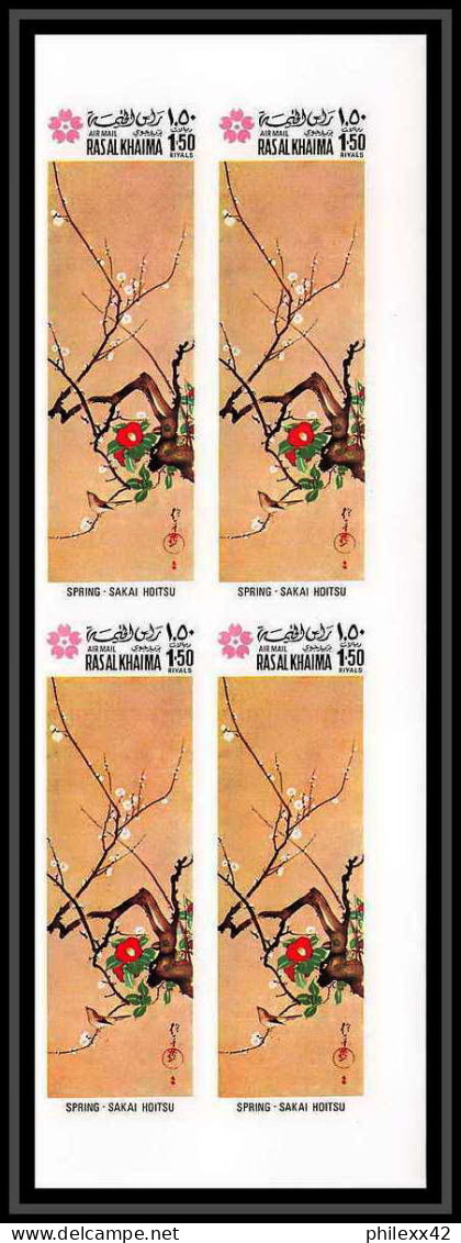 438b Ras Al Khaima MNH ** Mi N° 426 / 433 B Osaka Expo 70 Tableaux Japanese Paintings Non Dentelé (Imperf) Bloc 4 - 1970 – Osaka (Japon)