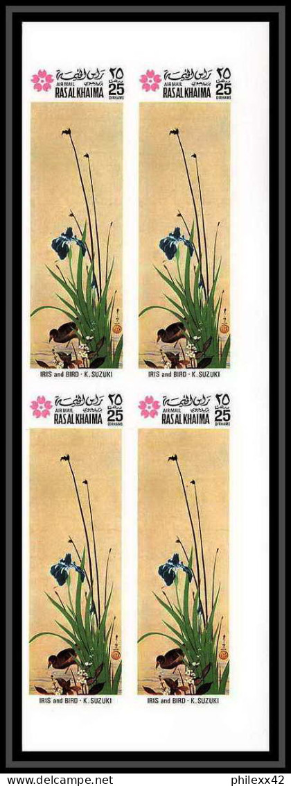 438b Ras Al Khaima MNH ** Mi N° 426 / 433 B Osaka Expo 70 Tableaux Japanese Paintings Non Dentelé (Imperf) Bloc 4 - 1970 – Osaka (Japón)