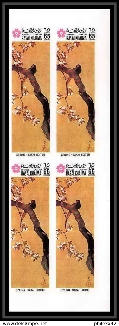 438b Ras Al Khaima MNH ** Mi N° 426 / 433 B Osaka Expo 70 Tableaux Japanese Paintings Non Dentelé (Imperf) Bloc 4 - 1970 – Osaka (Japón)